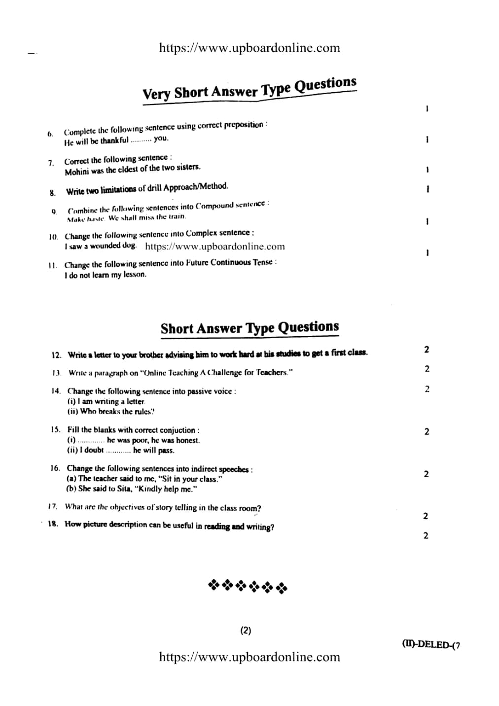 English, semester 4, 2021, complete question paper page 2