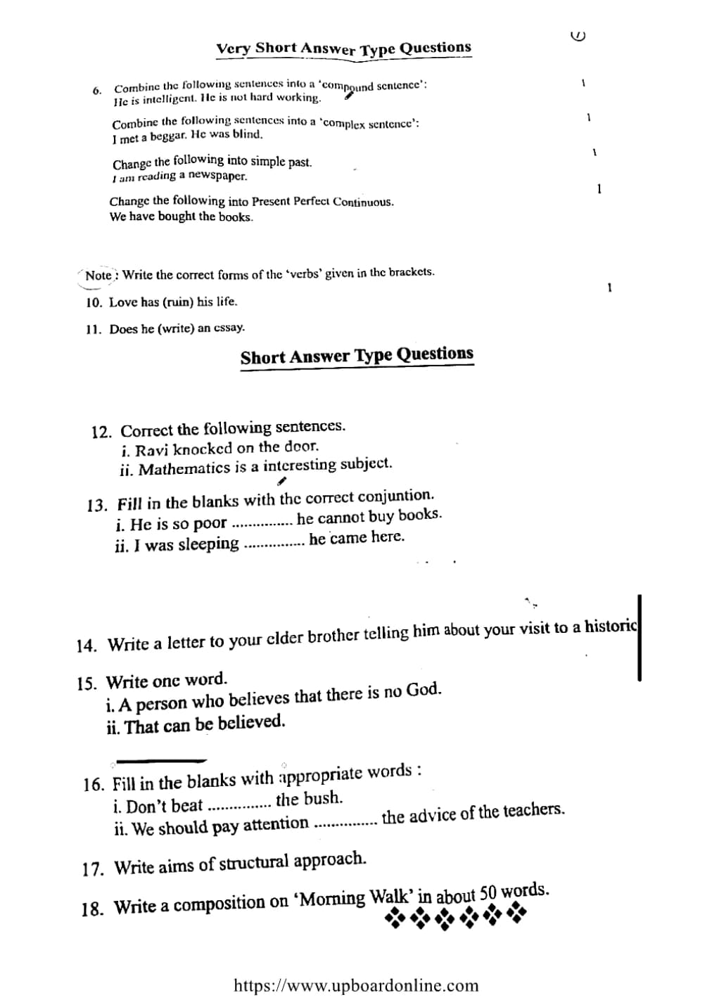 English, semester 4, 2022, complete question paper page 2
